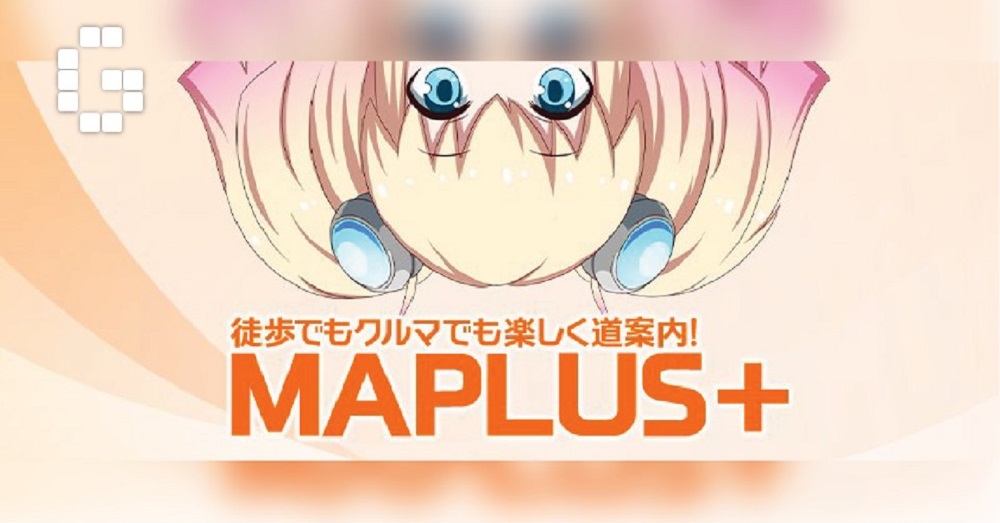 Maplus++ – A Mobile Location Based Game! - GamerBraves