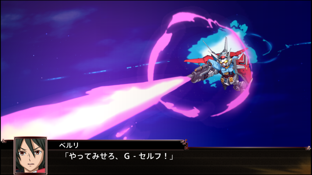 Super Robot Wars X reveals original mech “Cybaster”, new features and
