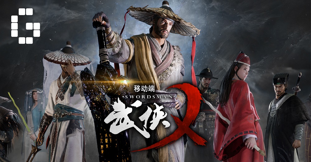 Wuxia Movies