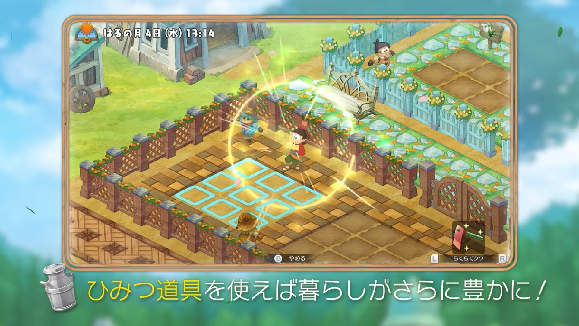 Doraemon Nobita No Bokujou Monogatari making its way to switch this