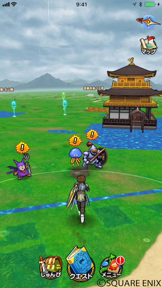 Dragon Quest Walk New screenshots and details revealed GamerBraves