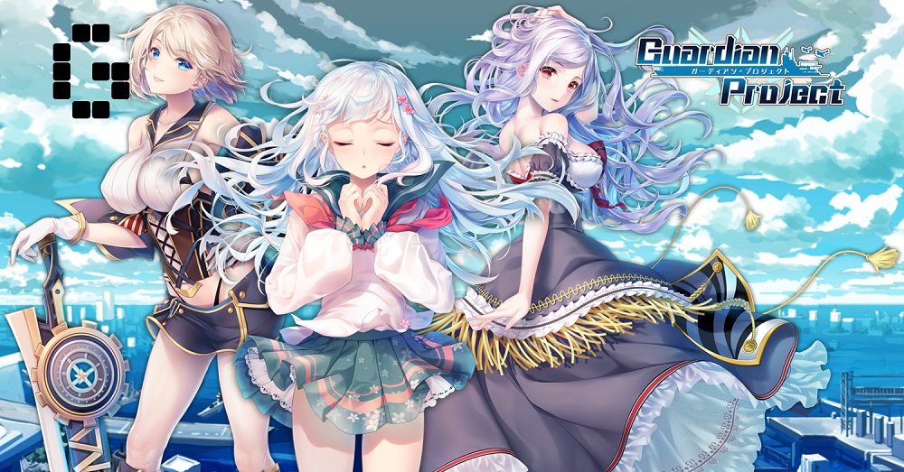 Guardian Project is another mobile game about warships GamerBraves