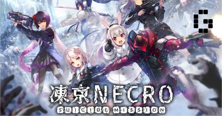 Tokyo Necro Suicide Mission Announces End Of Service Gamerbraves
