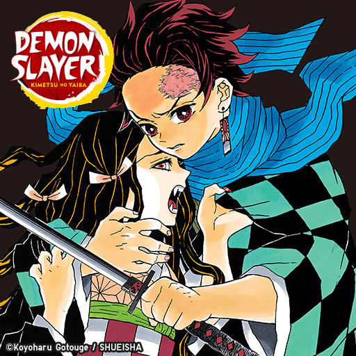 UNIQLO announces Demon Slayer collaboration! - GamerBraves