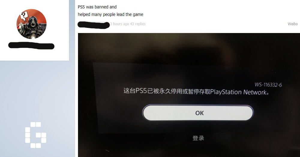 PS5 Owners Say They're Receiving Bans After Selling PS4 Users