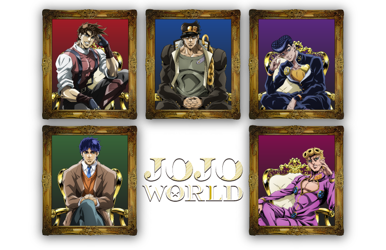 JoJo's Bizarre Adventure: JoJo Posting