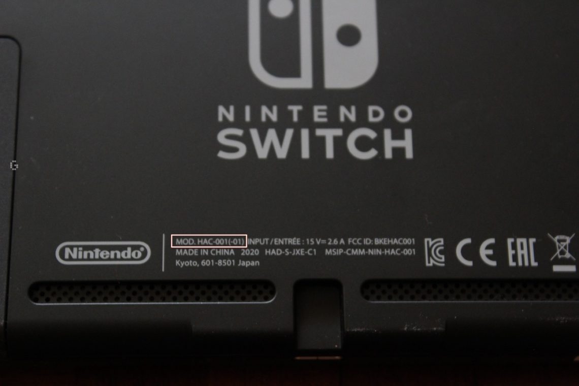 A little refresh checking out the Nintendo Switch HAC001(01