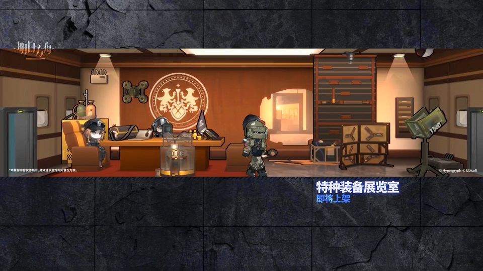 Arknights and Rainbow Six Siege new PV released GamerBraves