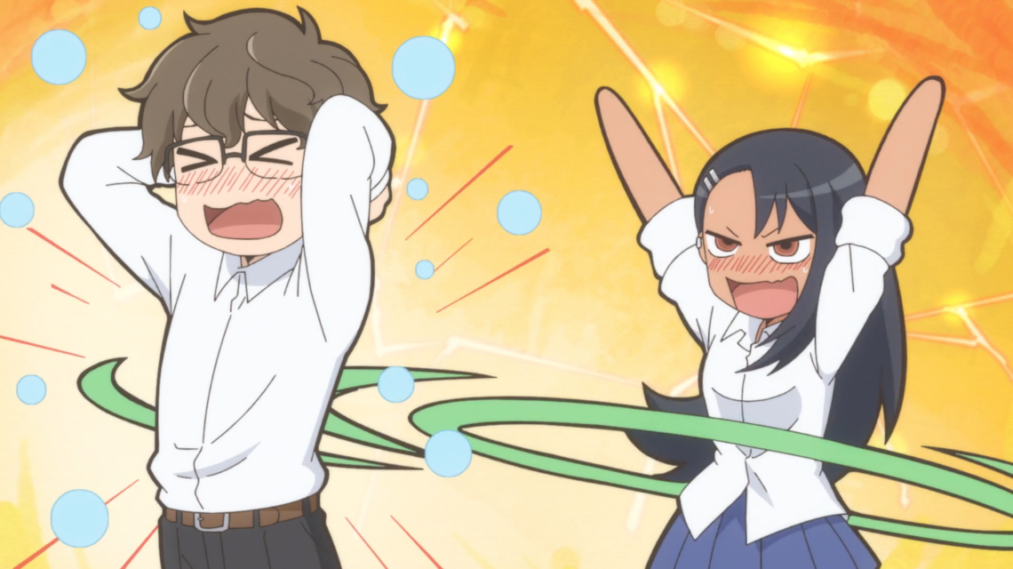 Don't Toy With Me, Miss Nagatoro First Impressions - A victim of quick