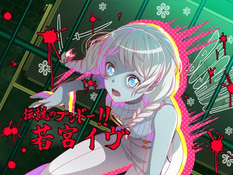Bandori JP Gets Zombieland Saga Revenge Collab Later In June GamerBraves