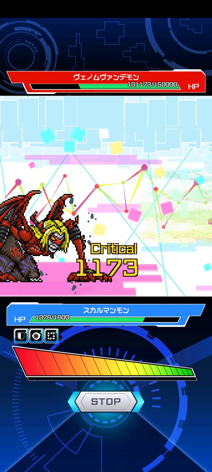 [ Guide ] Digimon Vital Bracelet Raid Battles and how to get the