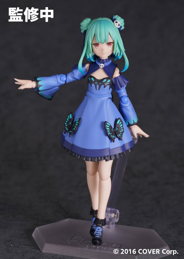 Hololive Rushia Figma