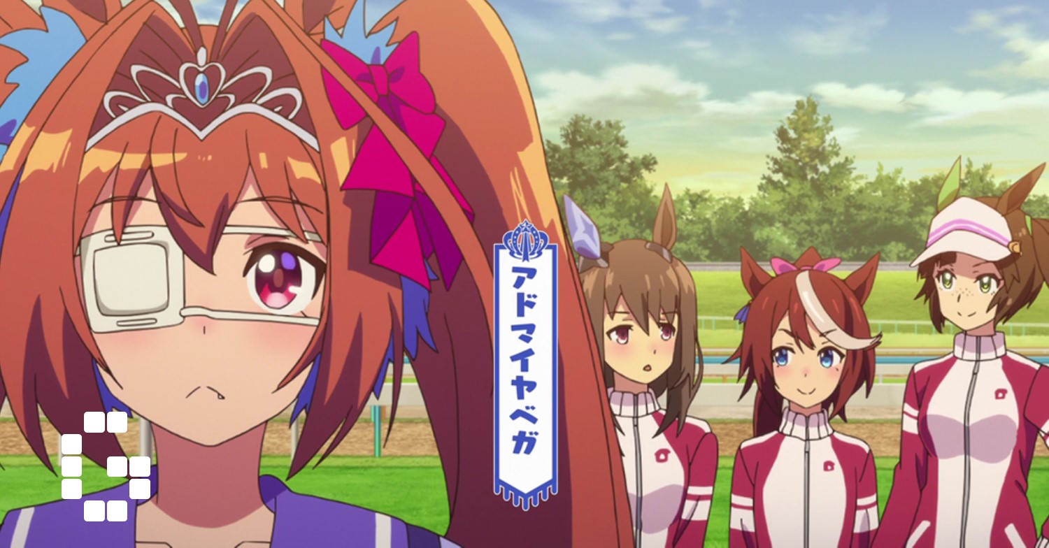 Uma Musume adds Admire Vega: Should You Pull? - GamerBraves