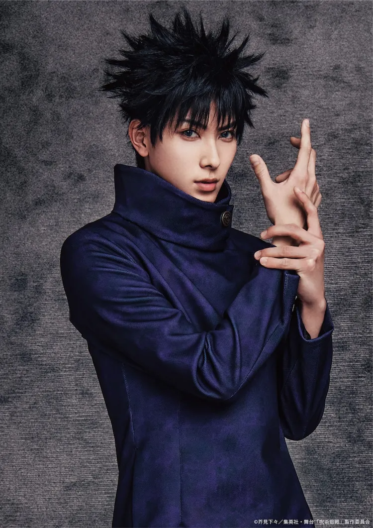 Jujutsu Kaisen Stage Play