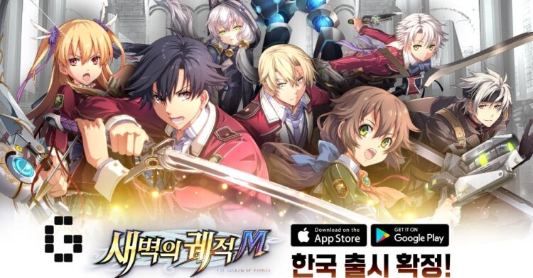 Legend of Heroes: Trails at Dawn mobile to launch in Korea - GamerBraves