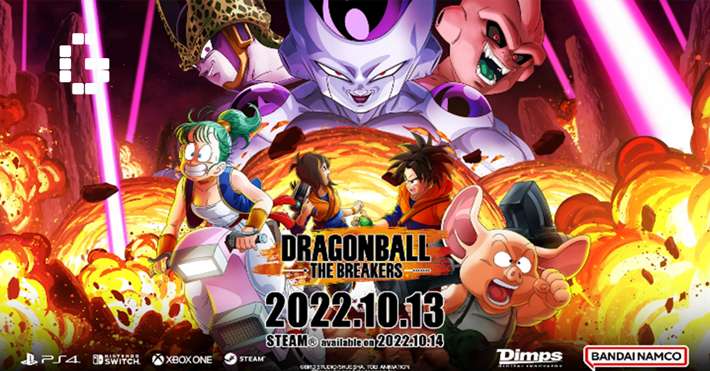 Dragon Ball The Breakers Will Be Launching On Consoles On 13th Oct While Steam Version On 14th Oct Gamerbraves