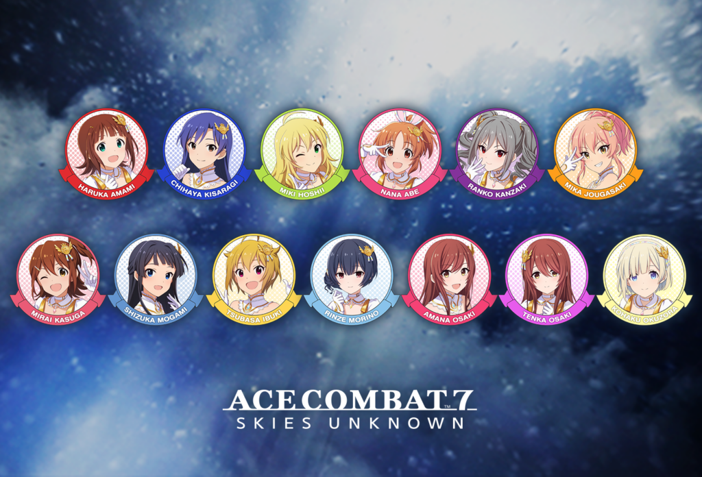 ace combat 7 3rd anniversary