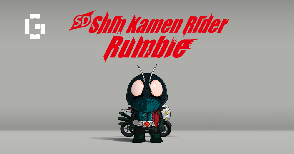 SD Shin Kamen Rider Rumble Available Now on Nintendo Switch ...