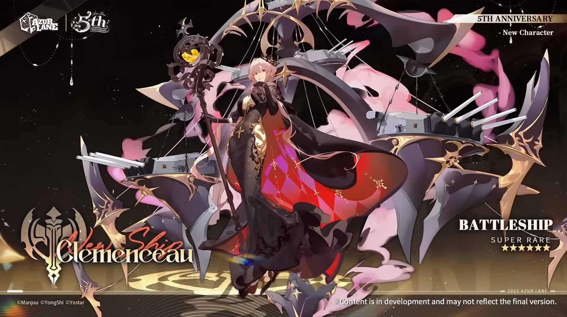 Azur Lane 5th Anniversary Livestream Highlights - GamerBraves