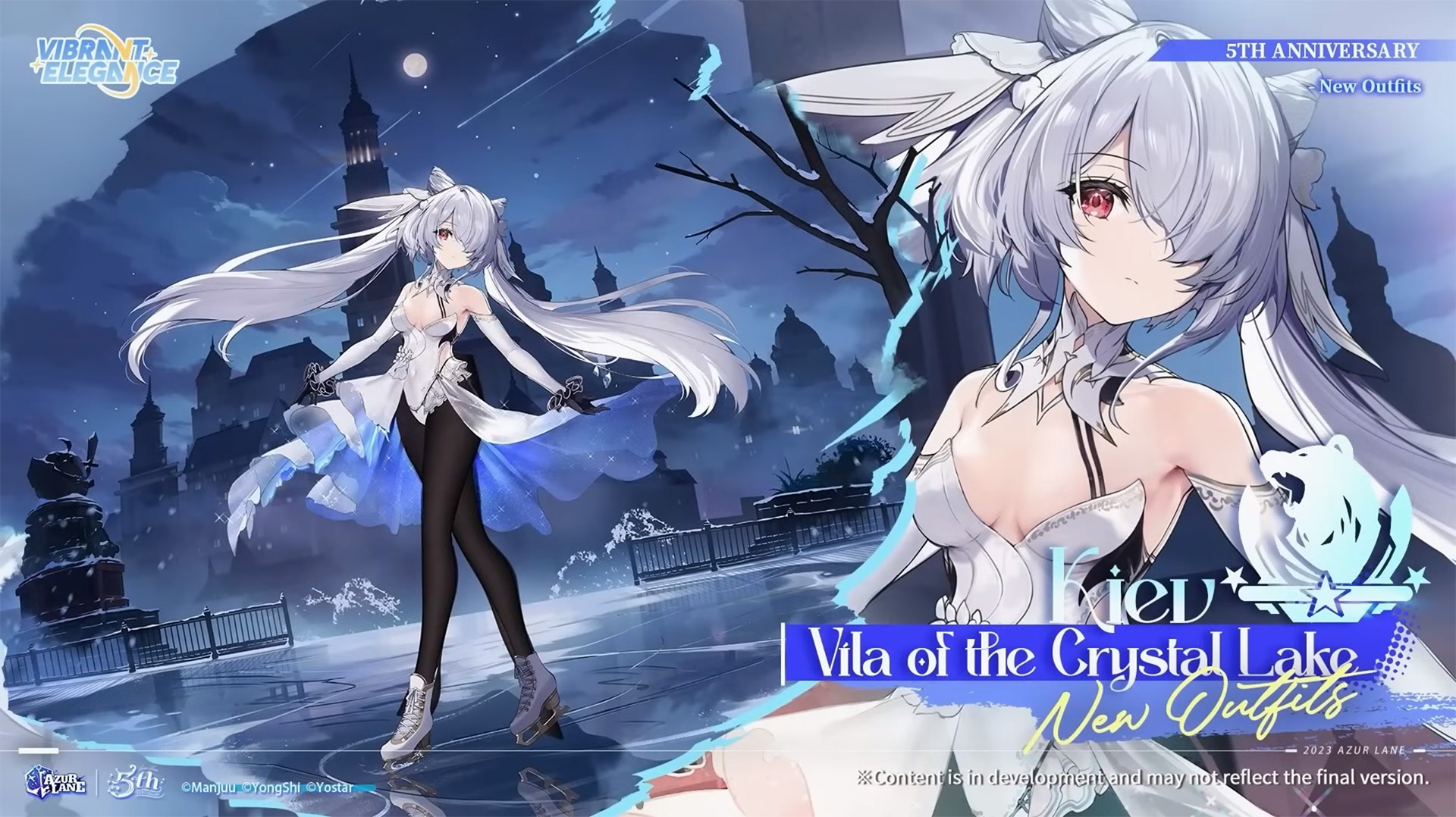 Azur Lane 5th Anniversary Livestream Highlights - GamerBraves